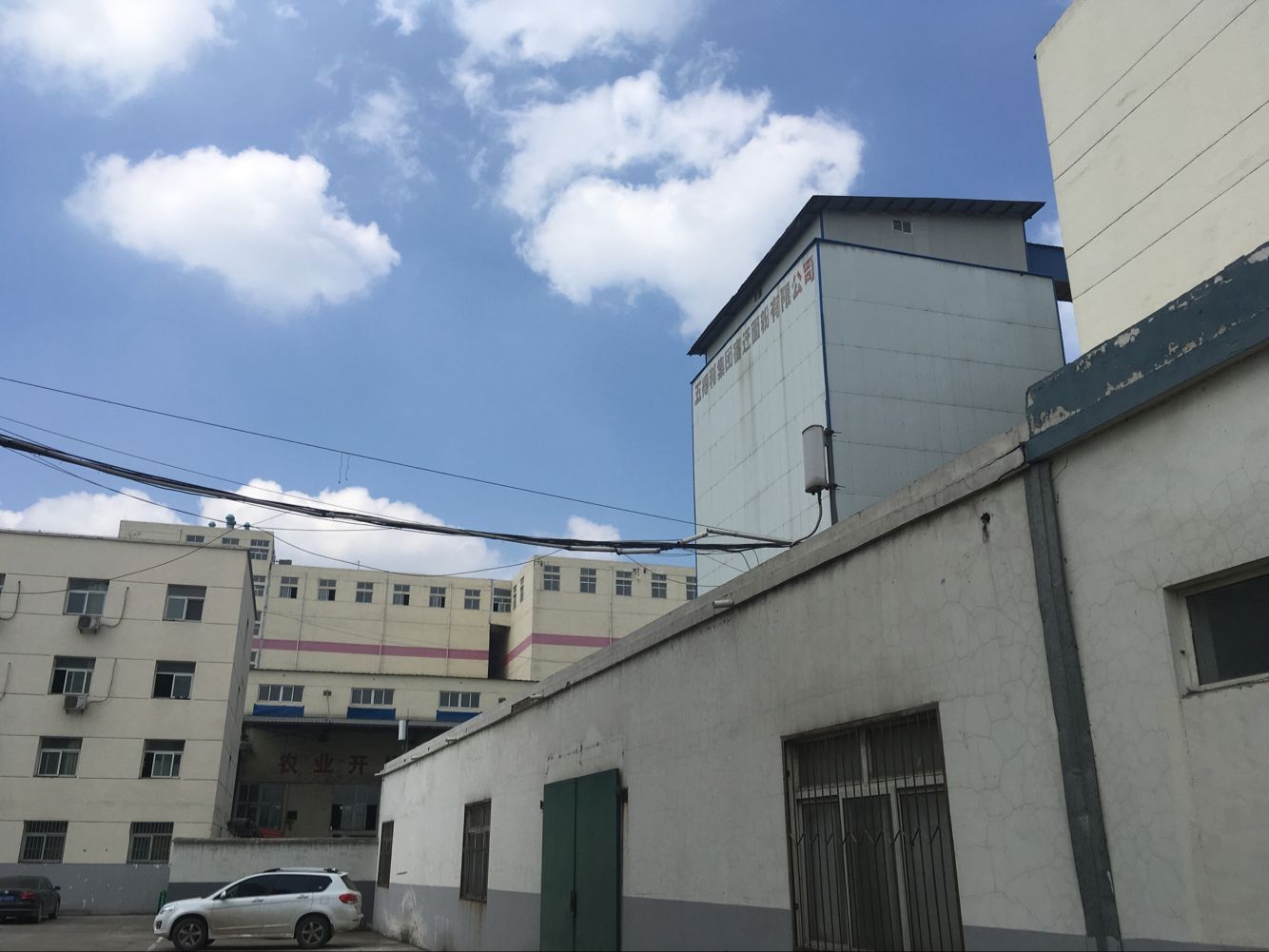 云开体育app官网