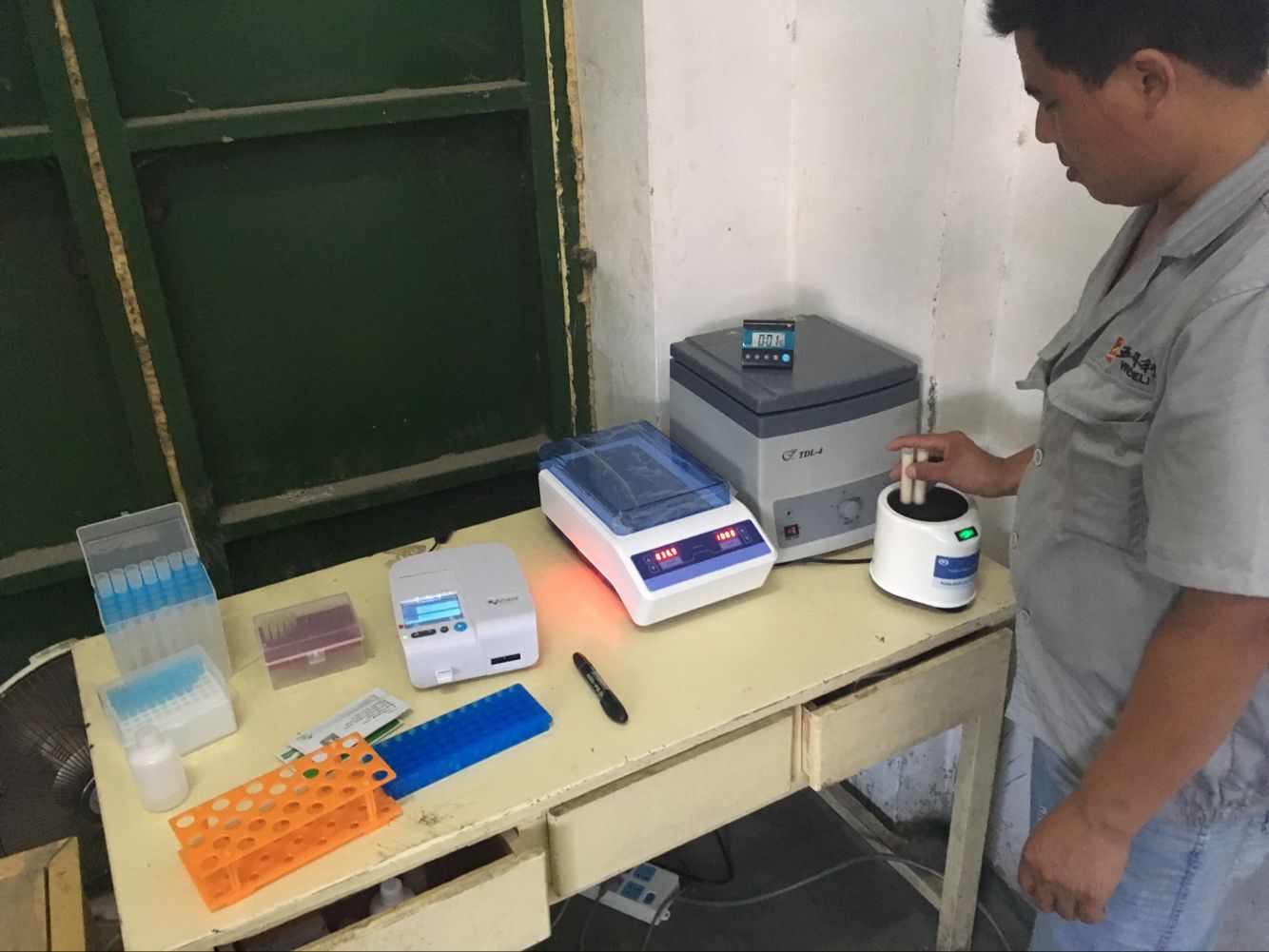 云开体育app官网