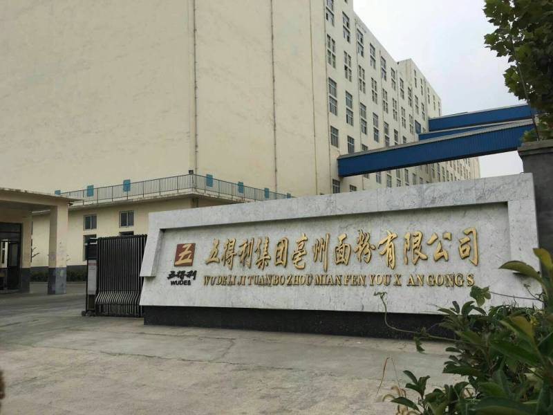 云开体育app官网