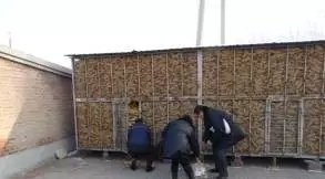 云开体育app官网