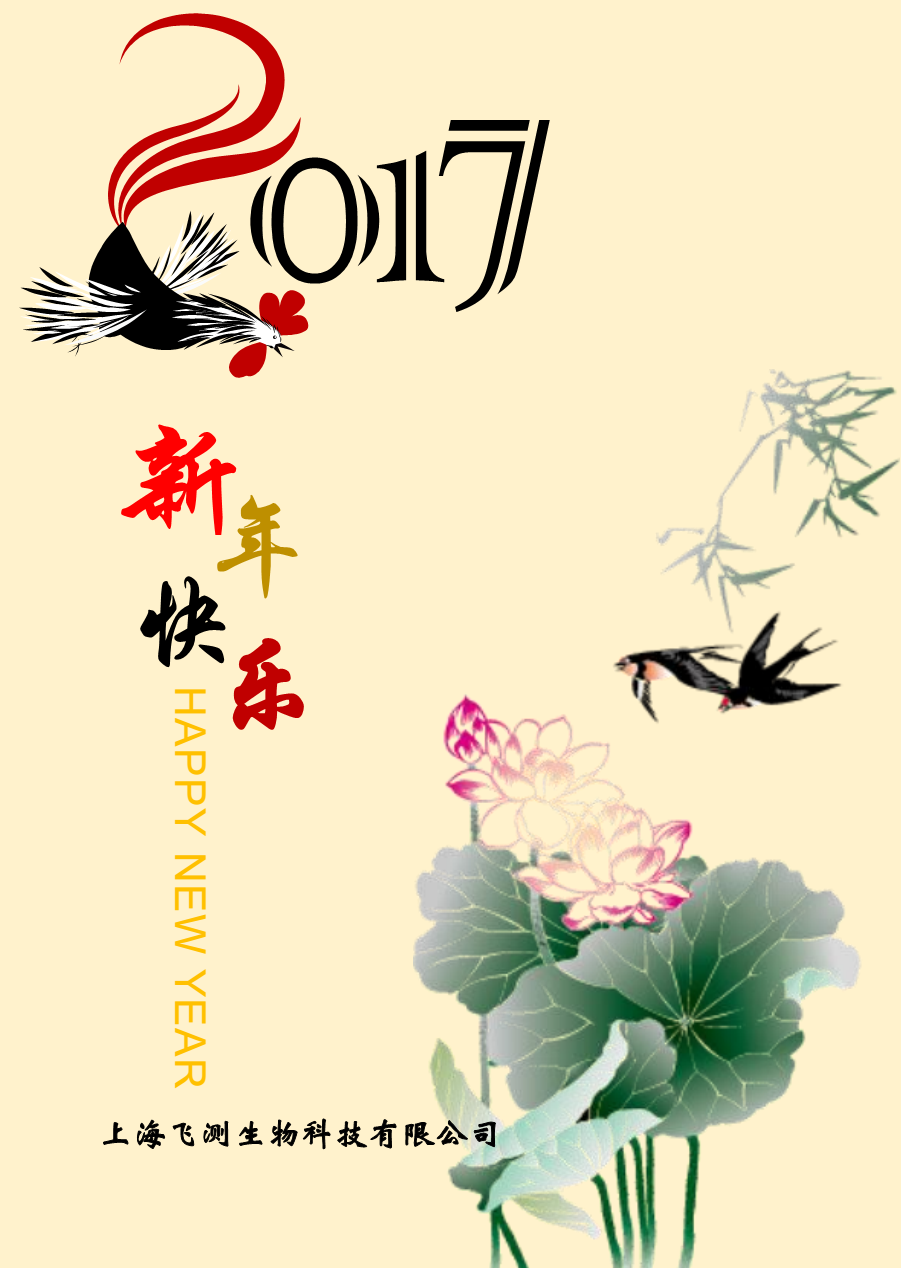 云开体育app官网