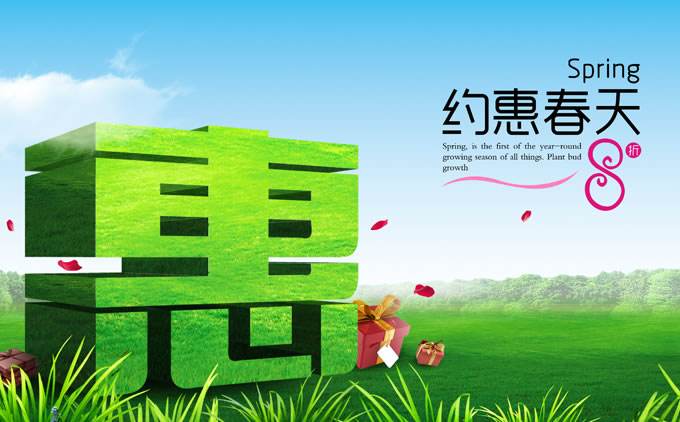 云开体育app官网