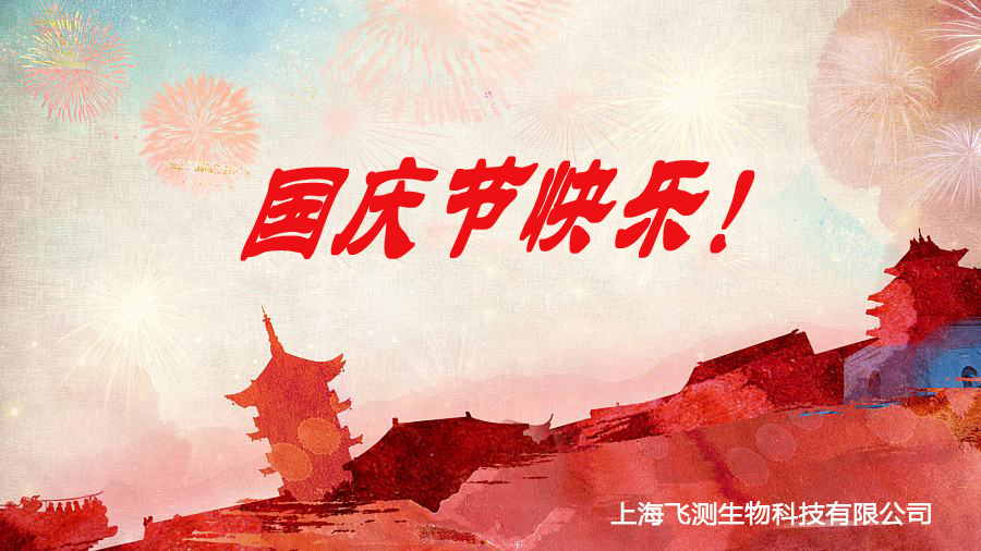 云开体育app官网