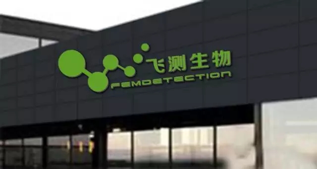 云开体育app官网