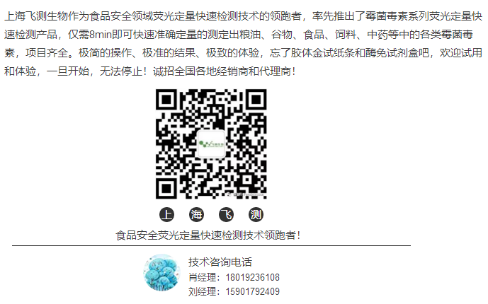 云开体育app官网