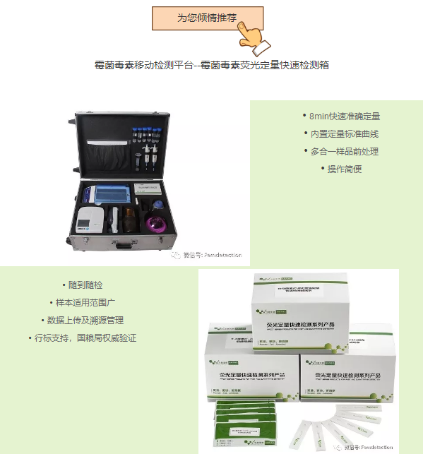 云开体育app官网