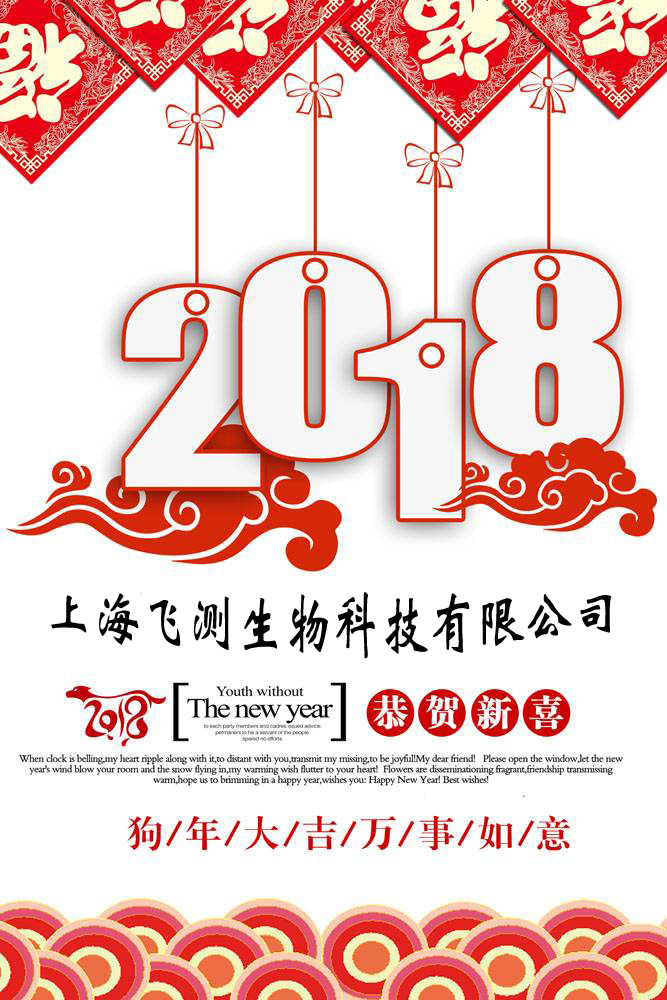 云开体育app官网