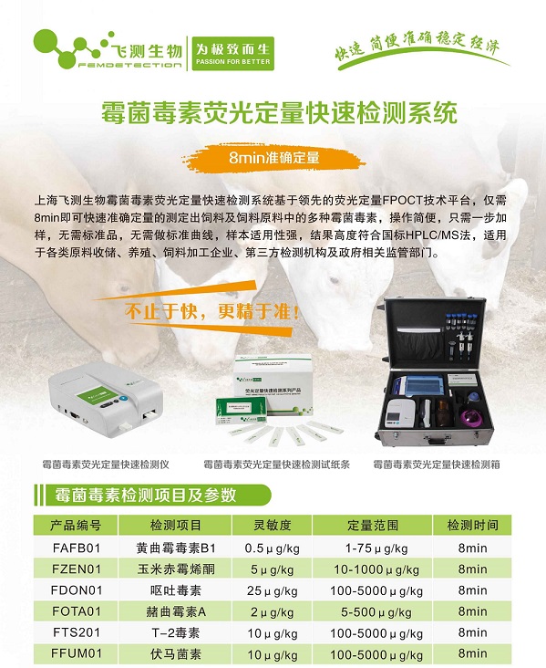 云开体育app官网