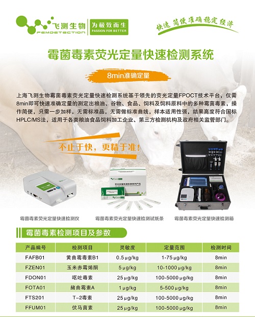 云开体育app官网