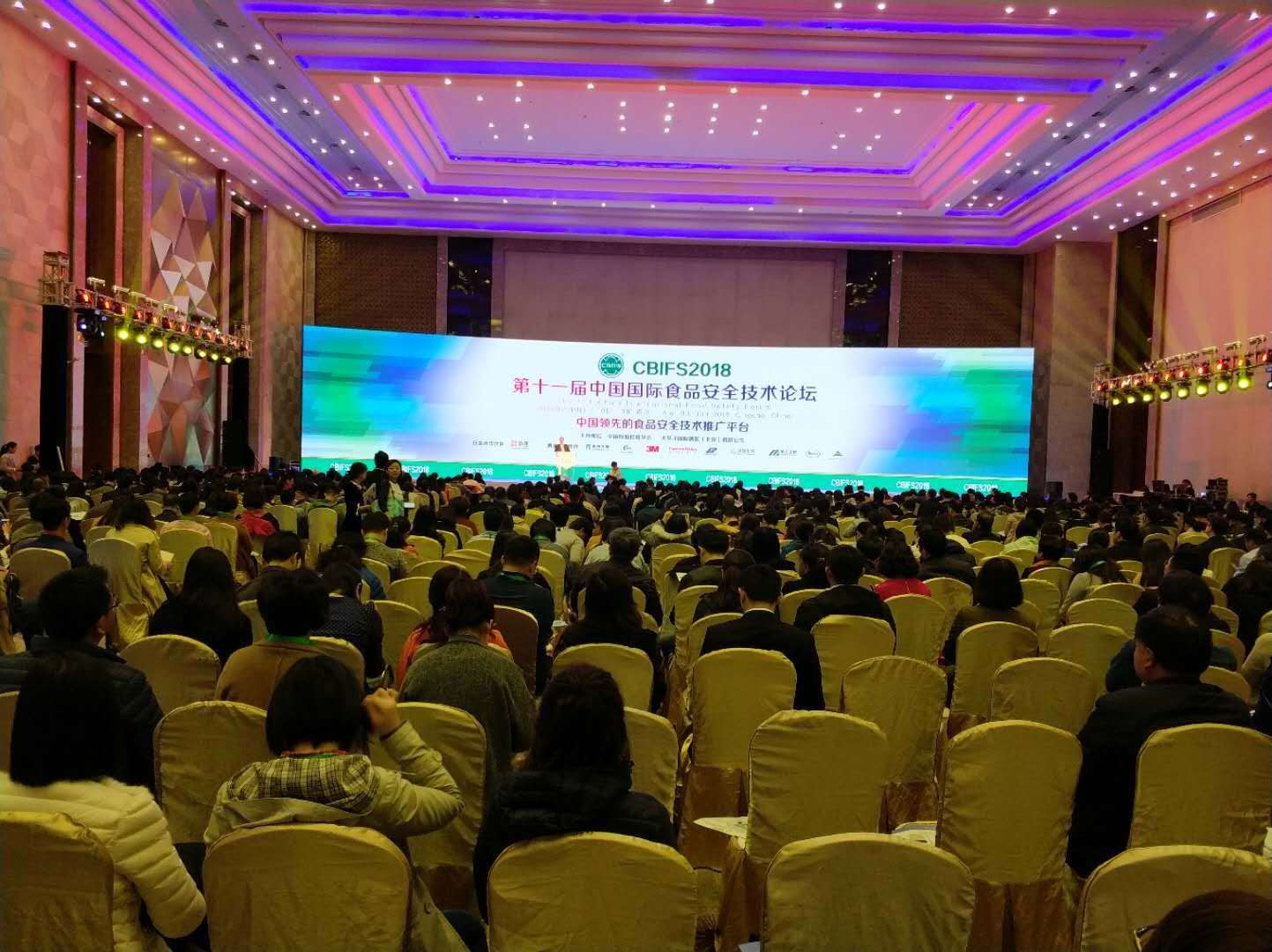 云开体育app官网