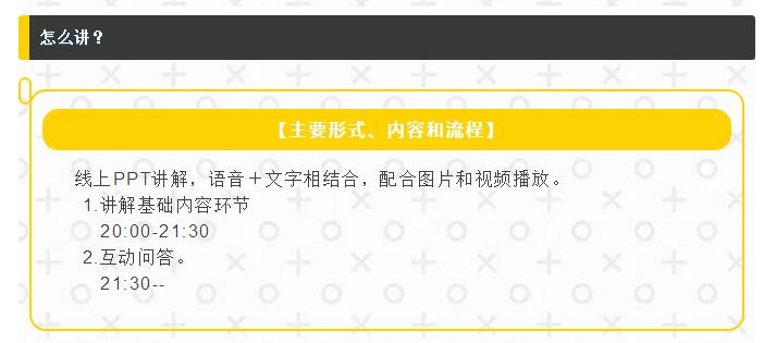 云开体育app官网