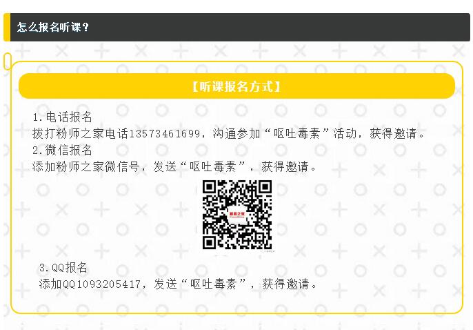 云开体育app官网