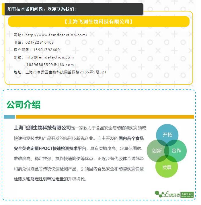 云开体育app官网