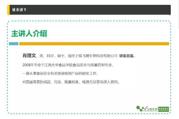 云开体育app官网