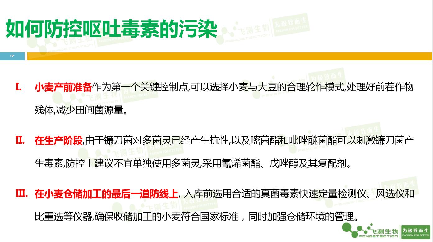 云开体育app官网