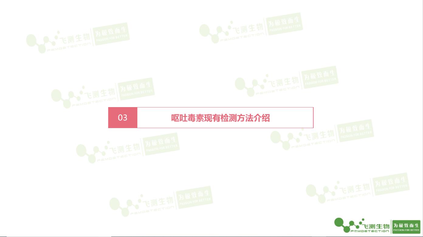 云开体育app官网