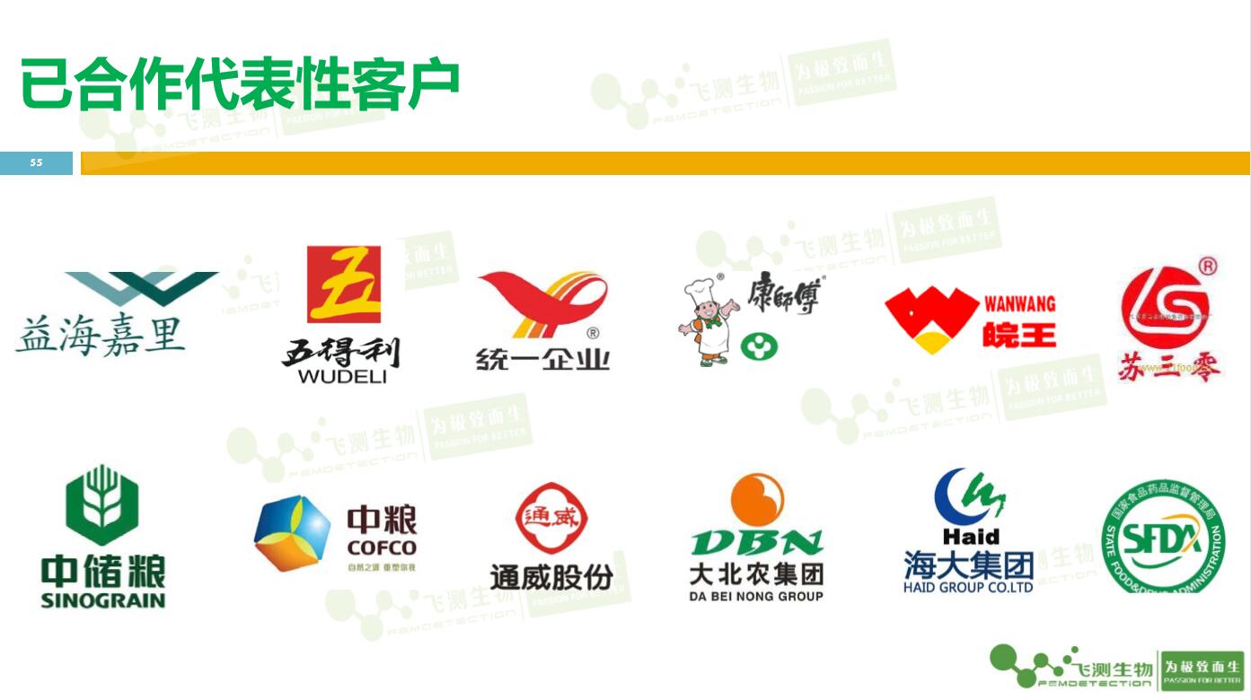 云开体育app官网