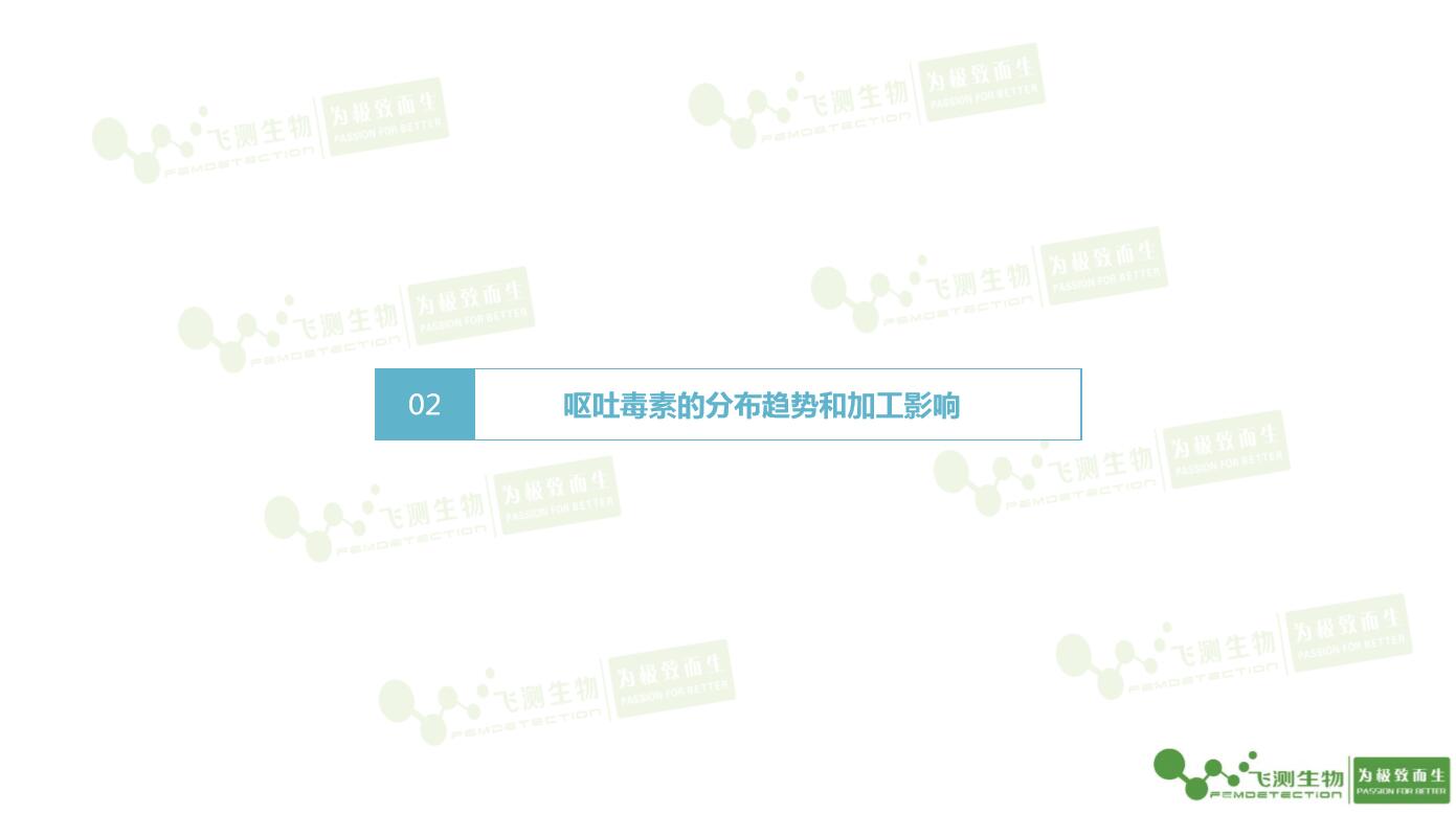 云开体育app官网