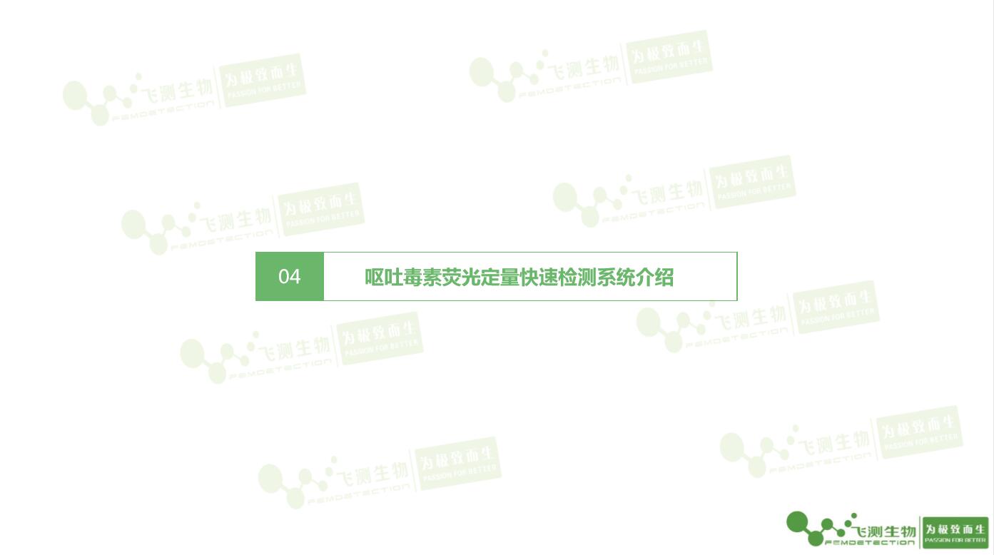 云开体育app官网