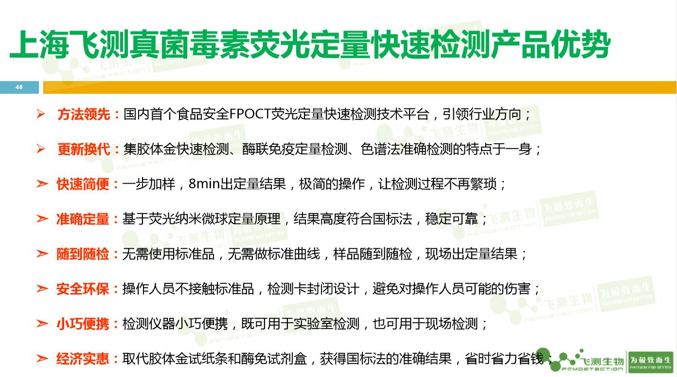 云开体育app官网