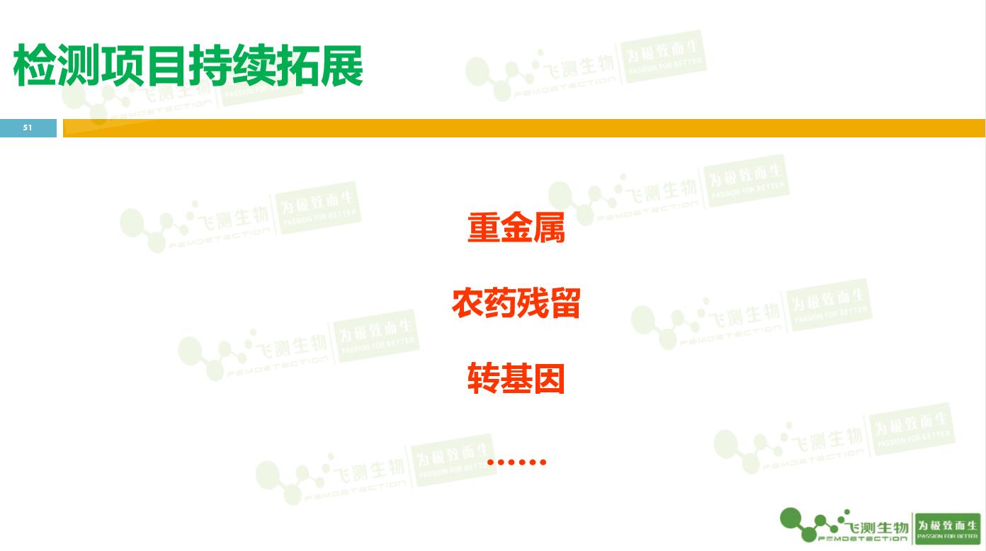 云开体育app官网