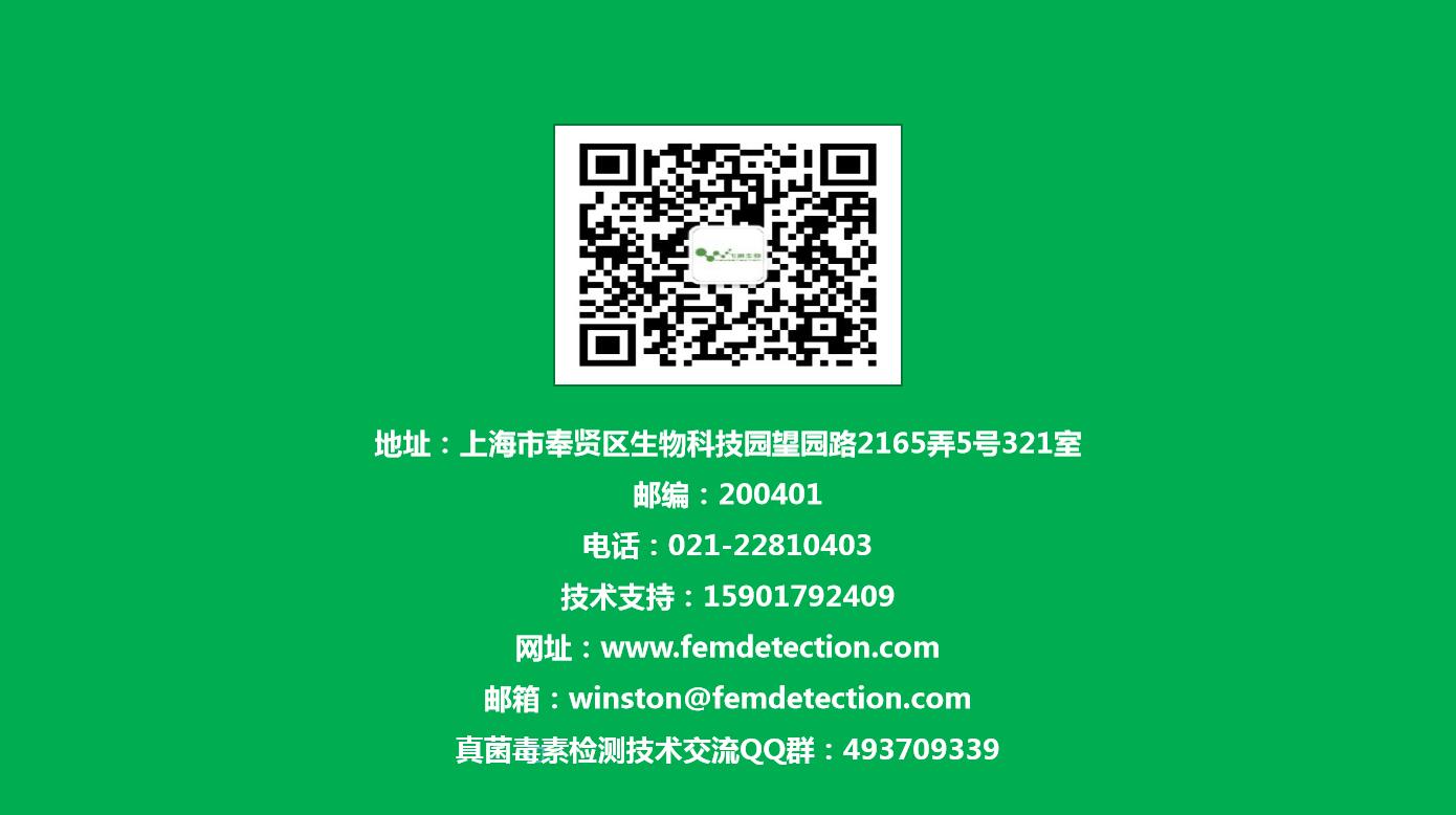 云开体育app官网