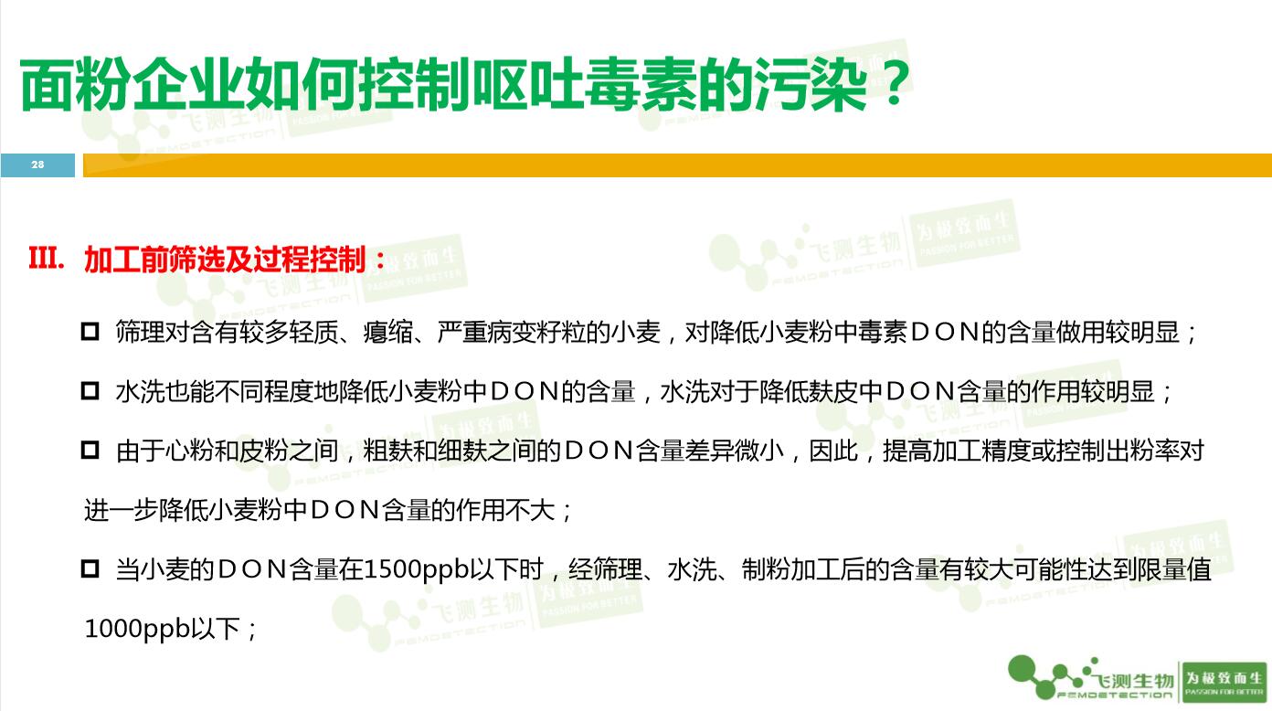 云开体育app官网