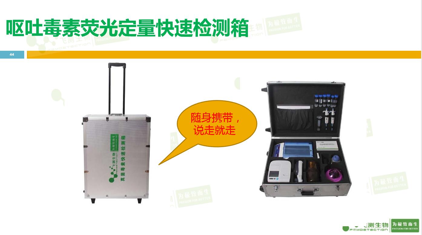 云开体育app官网