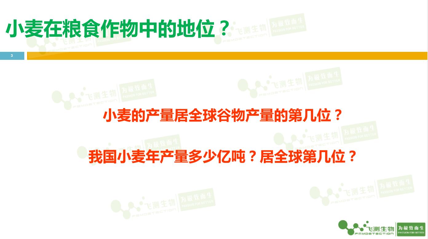 云开体育app官网