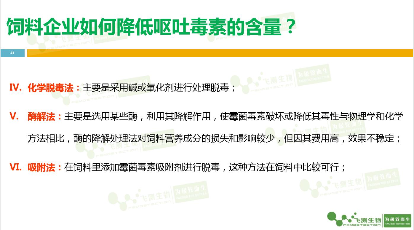 云开体育app官网