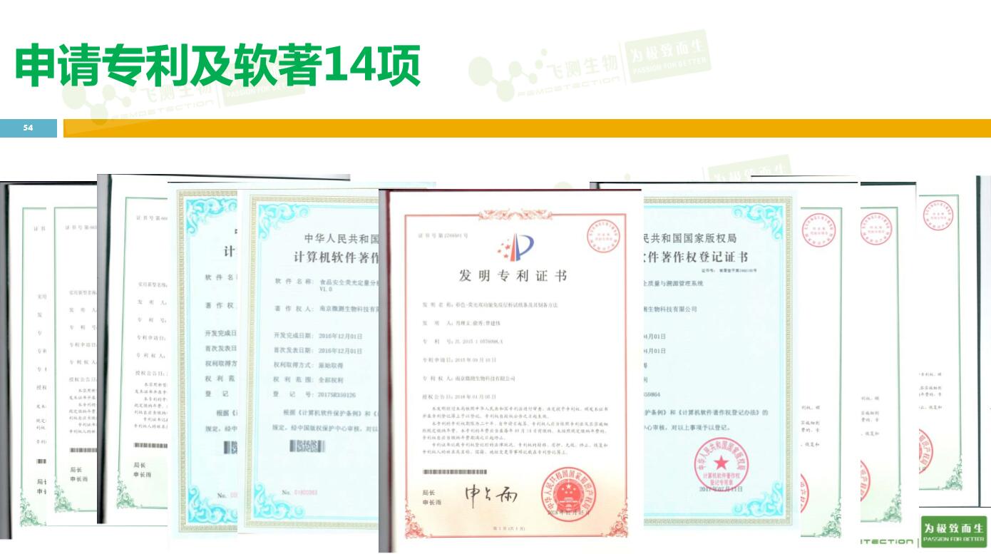 云开体育app官网