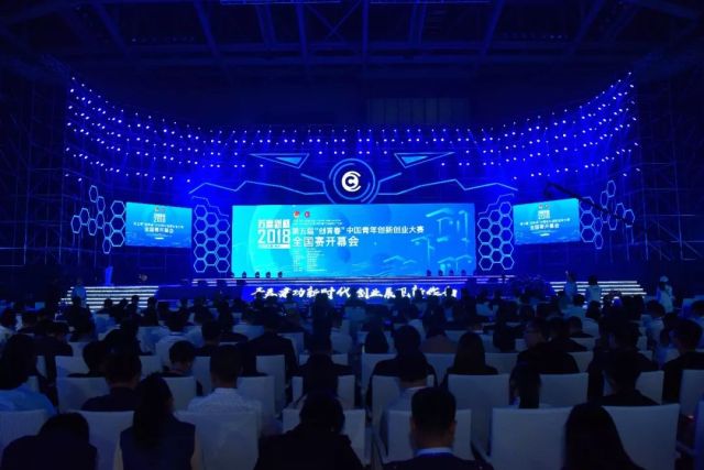 云开体育app官网