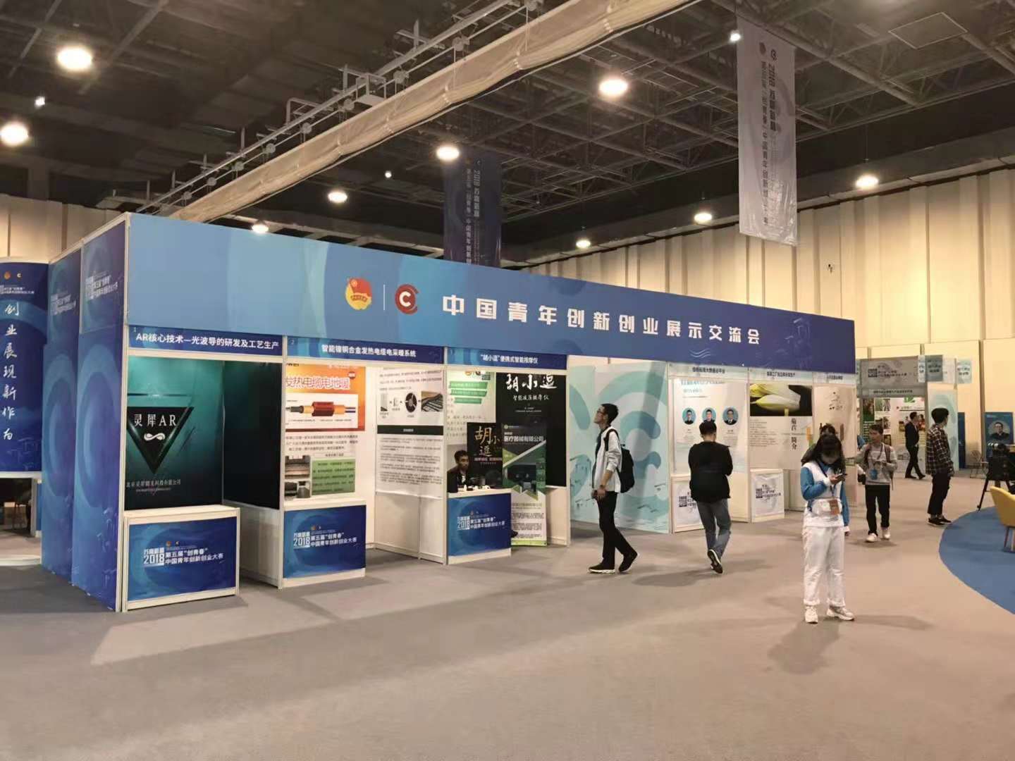 云开体育app官网