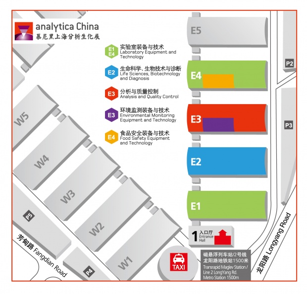 云开体育app官网