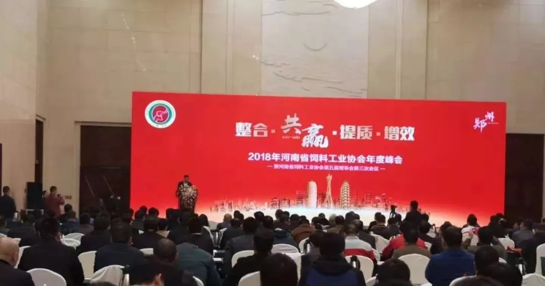 云开体育app官网