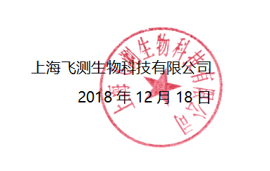 云开体育app官网