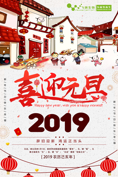 云开体育app官网