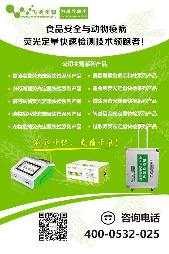 云开体育app官网