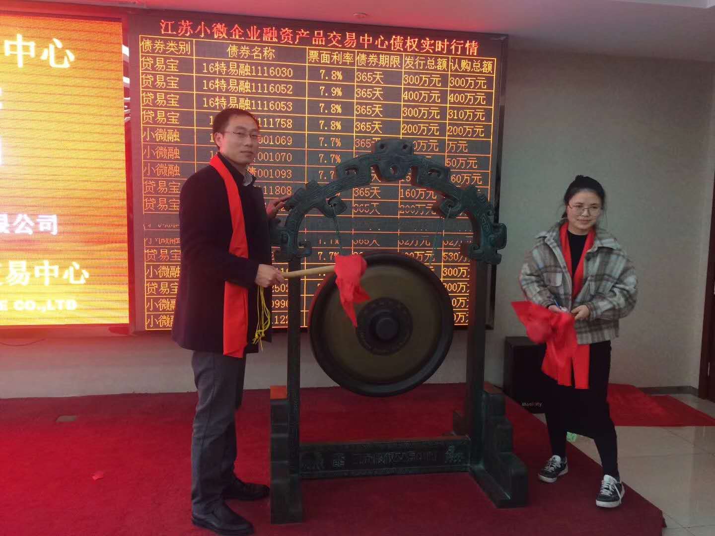 云开体育app官网