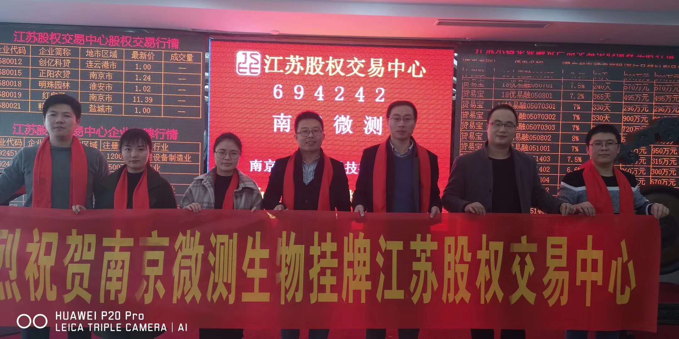 云开体育app官网