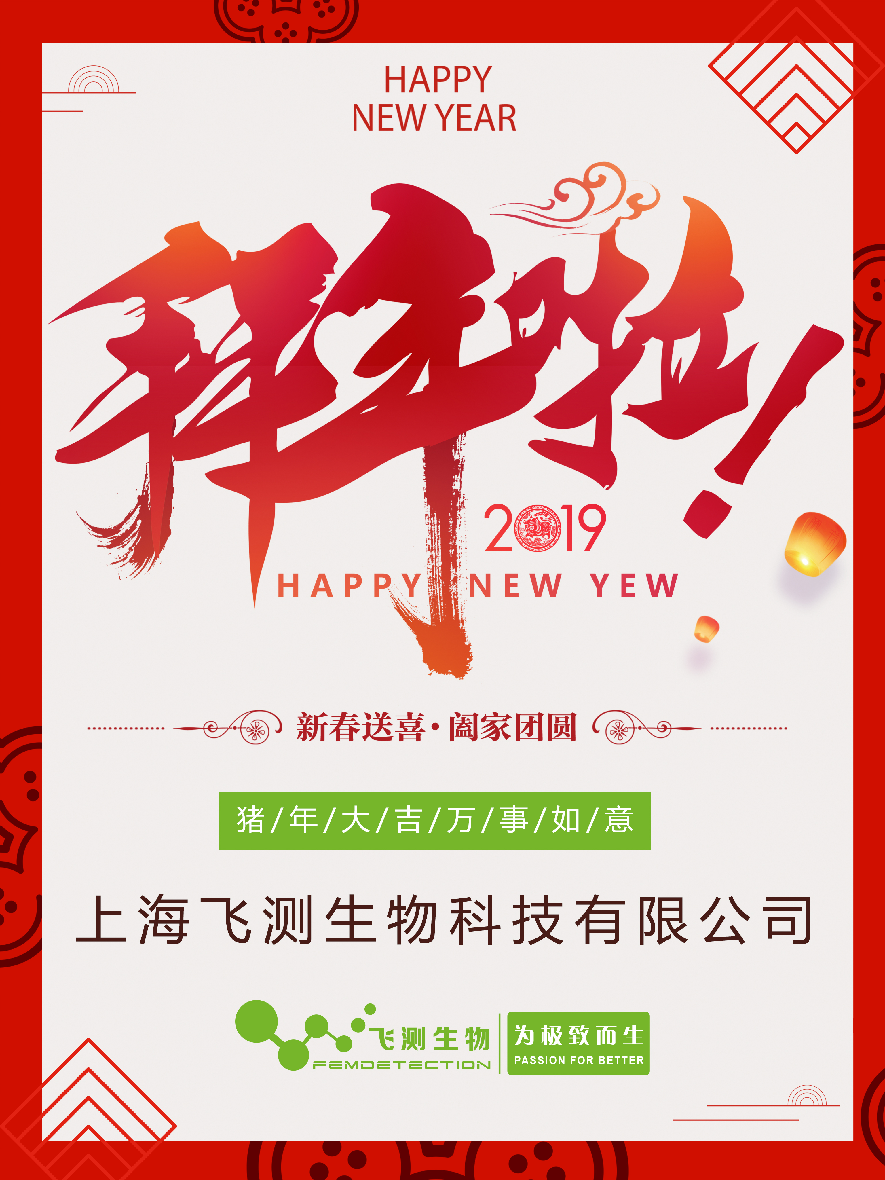 云开体育app官网