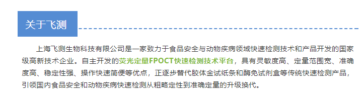 云开体育app官网