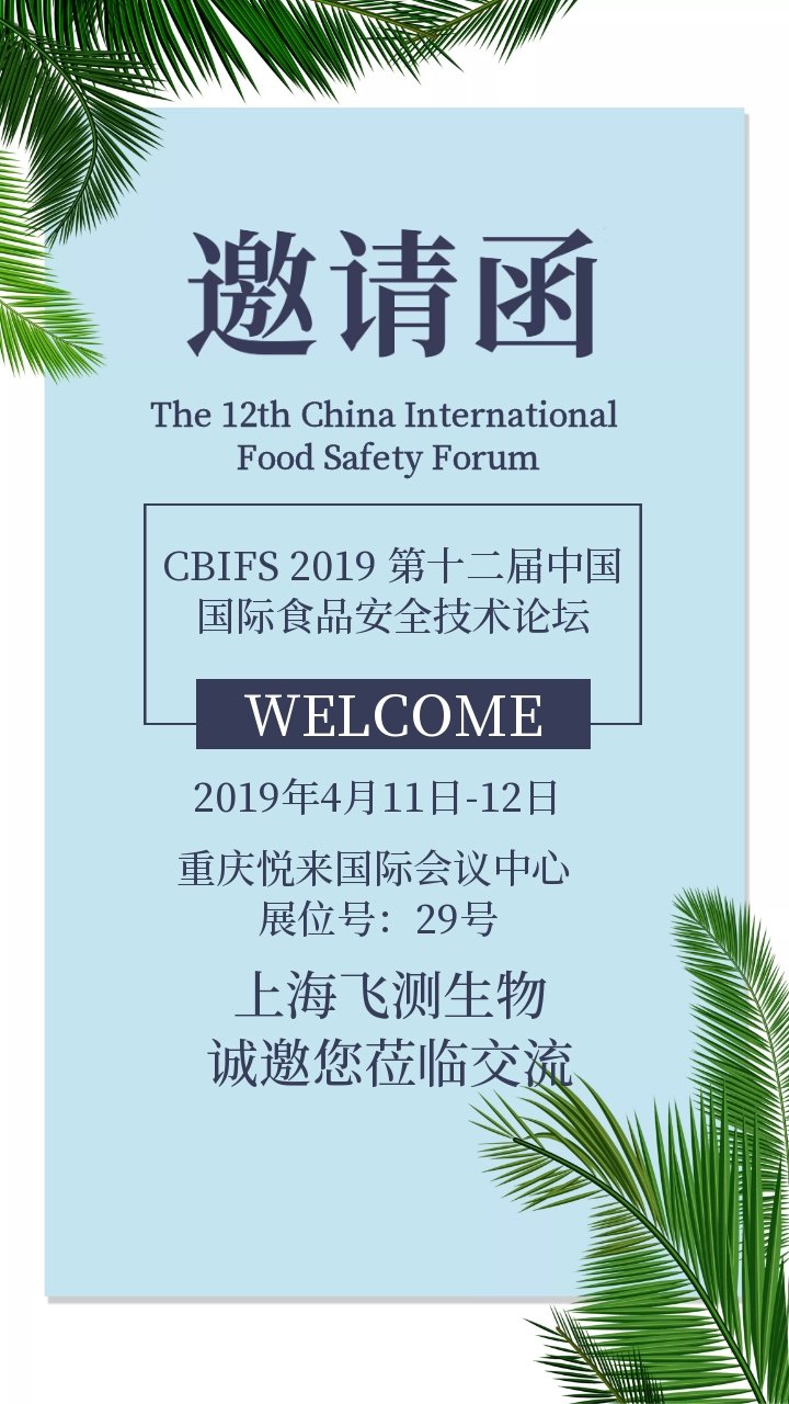 云开体育app官网