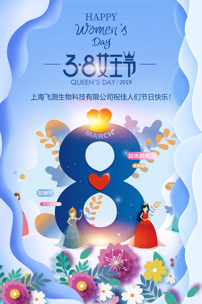 云开体育app官网