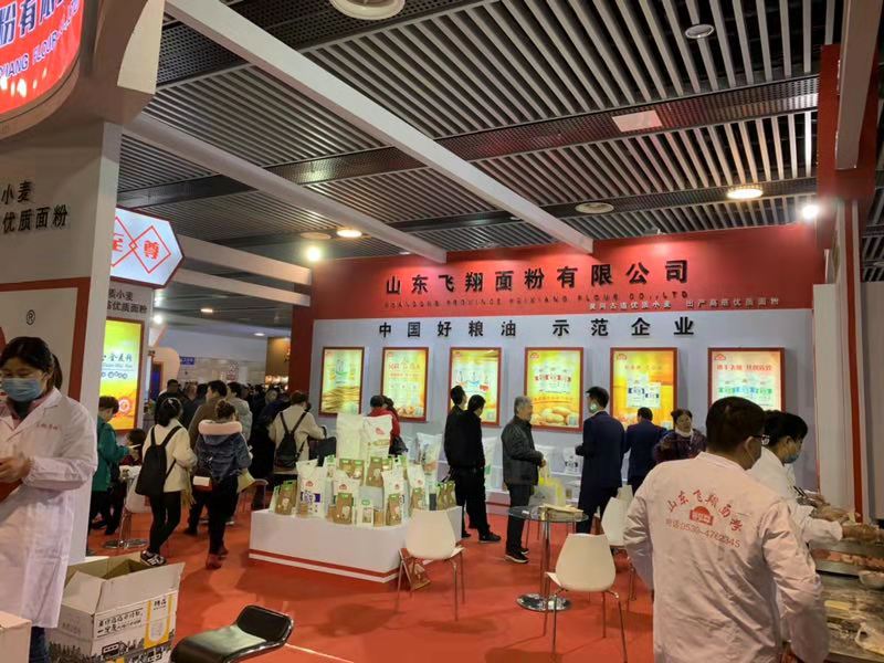 云开体育app官网