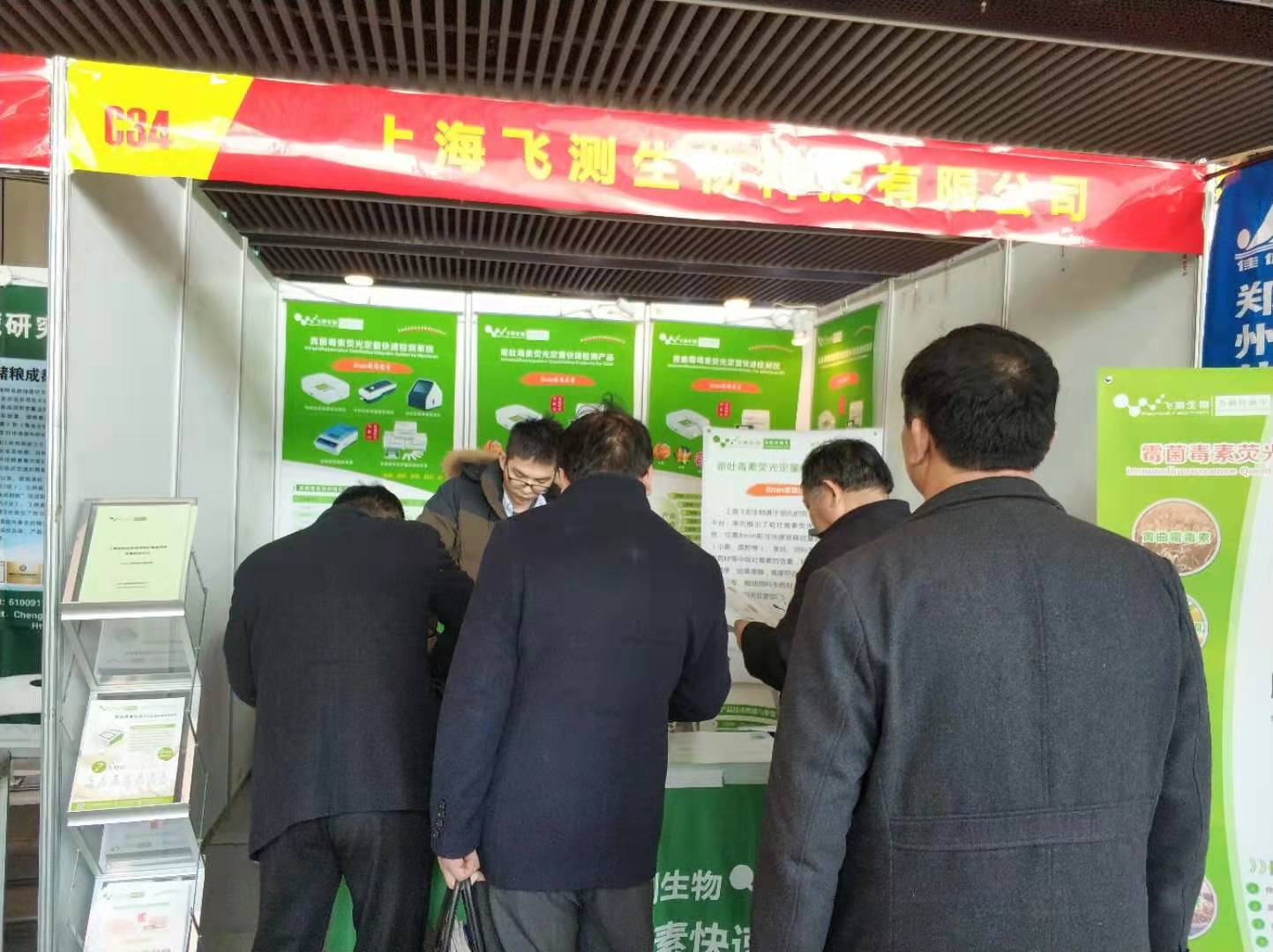 云开体育app官网