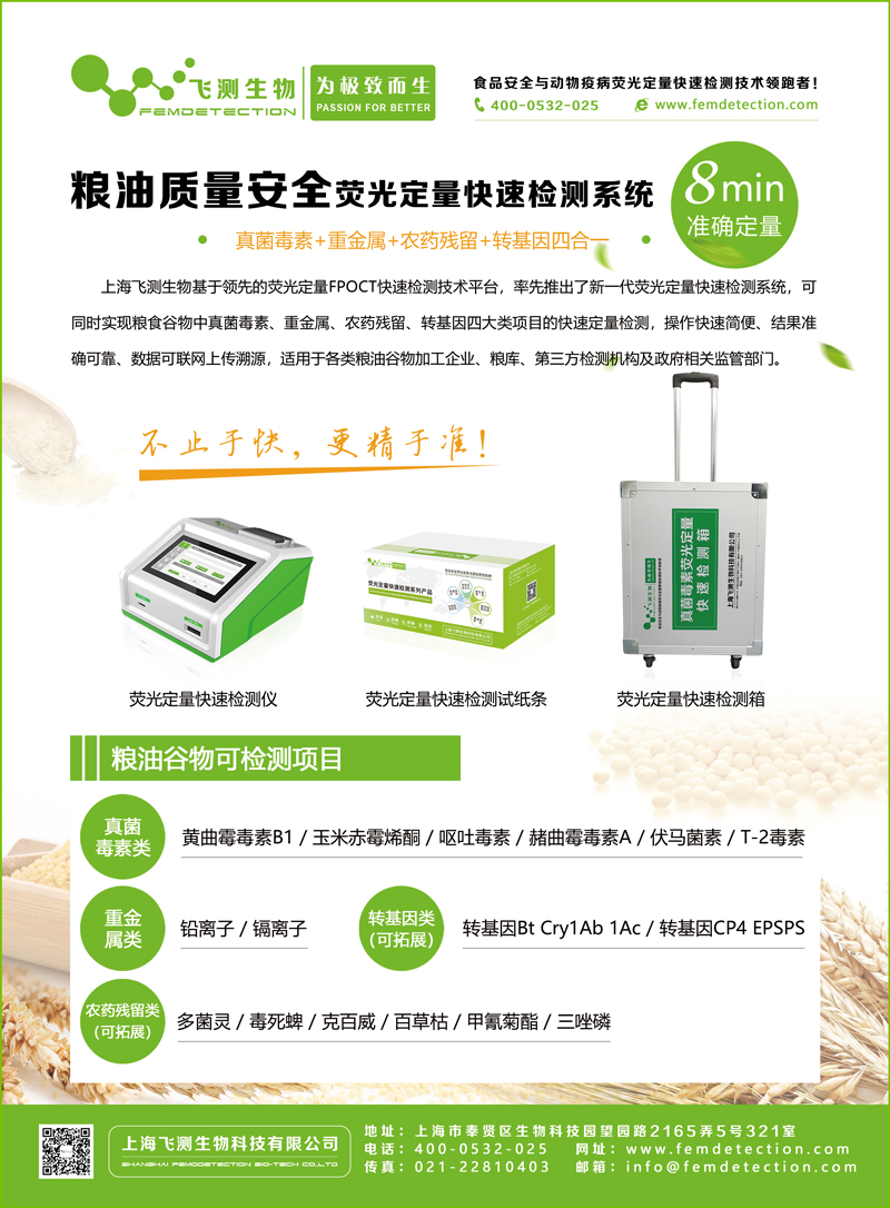 云开体育app官网