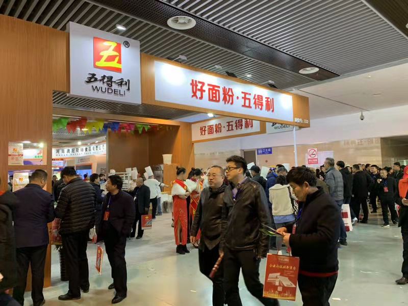 云开体育app官网