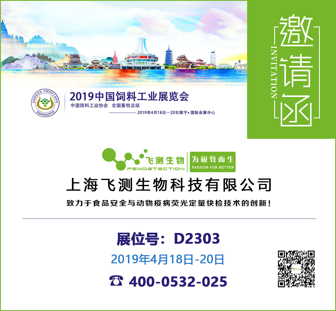 云开体育app官网