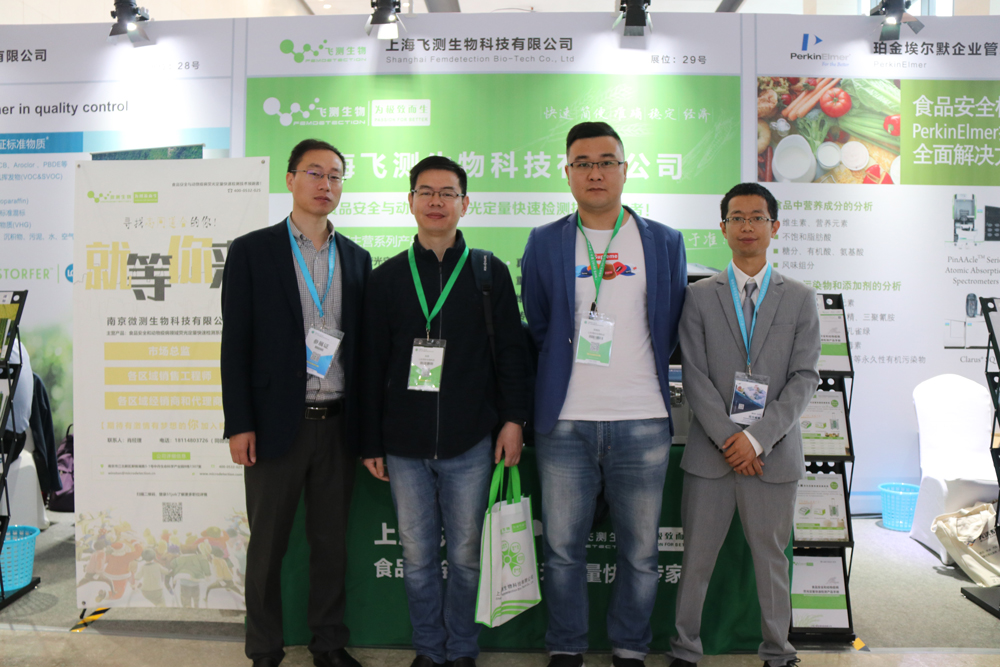 云开体育app官网